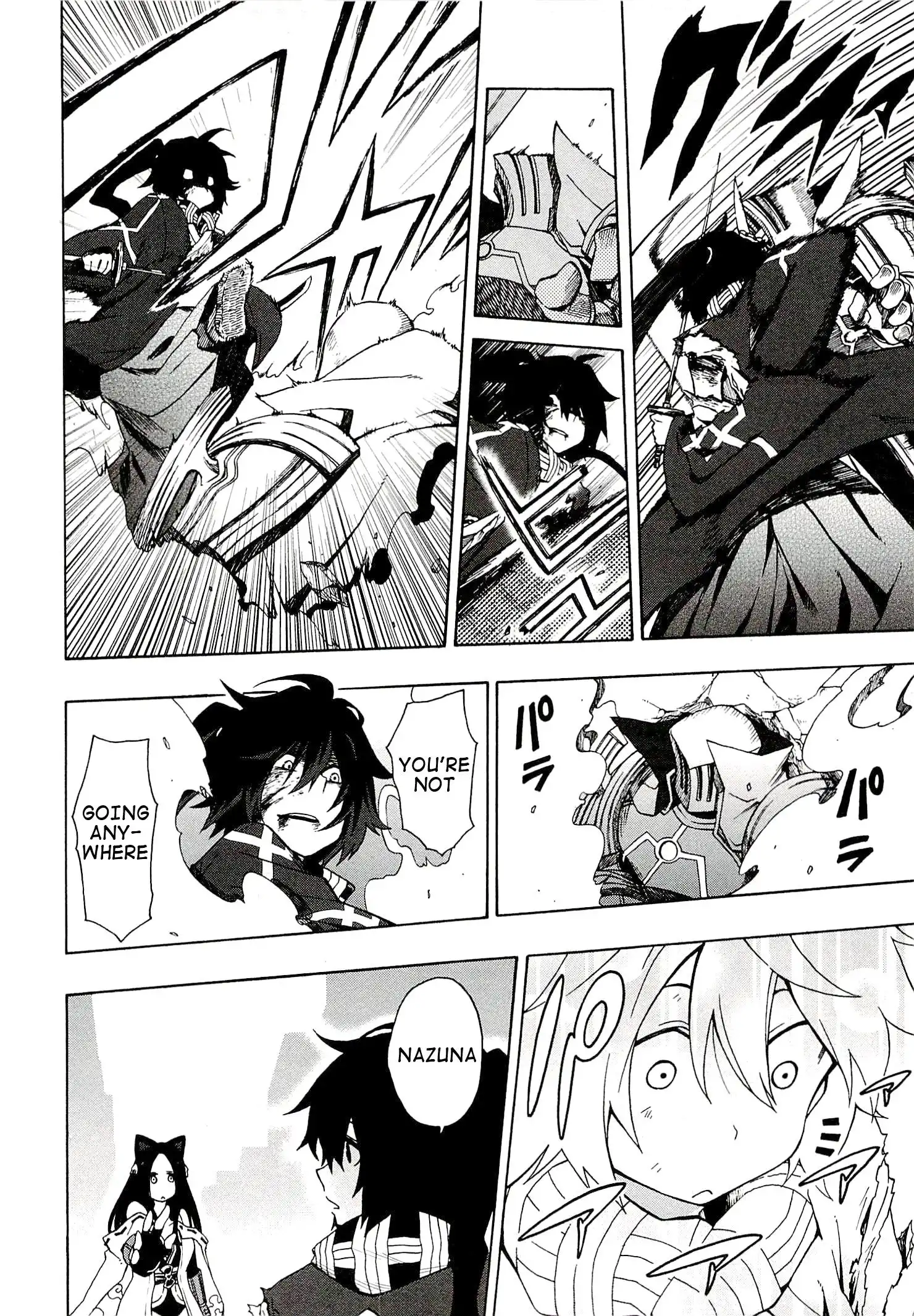 Log Horizon - Nishikaze no Ryodan Chapter 5 15